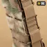 Підсумок M-Tac для АК відкритий на липучці Elite Multicam Фото 3